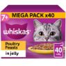 Picture of Whiskas Pouch 7+ Poultry Feasts in Jelly 85g MEGA 40 Pack