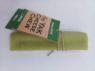 Picture of K9 Chew Co. Yak Chew MINT Large x 5