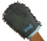 Picture of Henry Wag Microfibre Drying Glove x 1