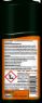 Picture of Tetra Pond AlgoFin 250ml x 1