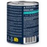 Picture of Eukanuba Adult Dog Cans Turkey & Carrot 400g x 6