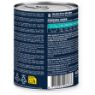 Picture of Eukanuba Adult Dog Cans Lamb & Potato 400g x 6